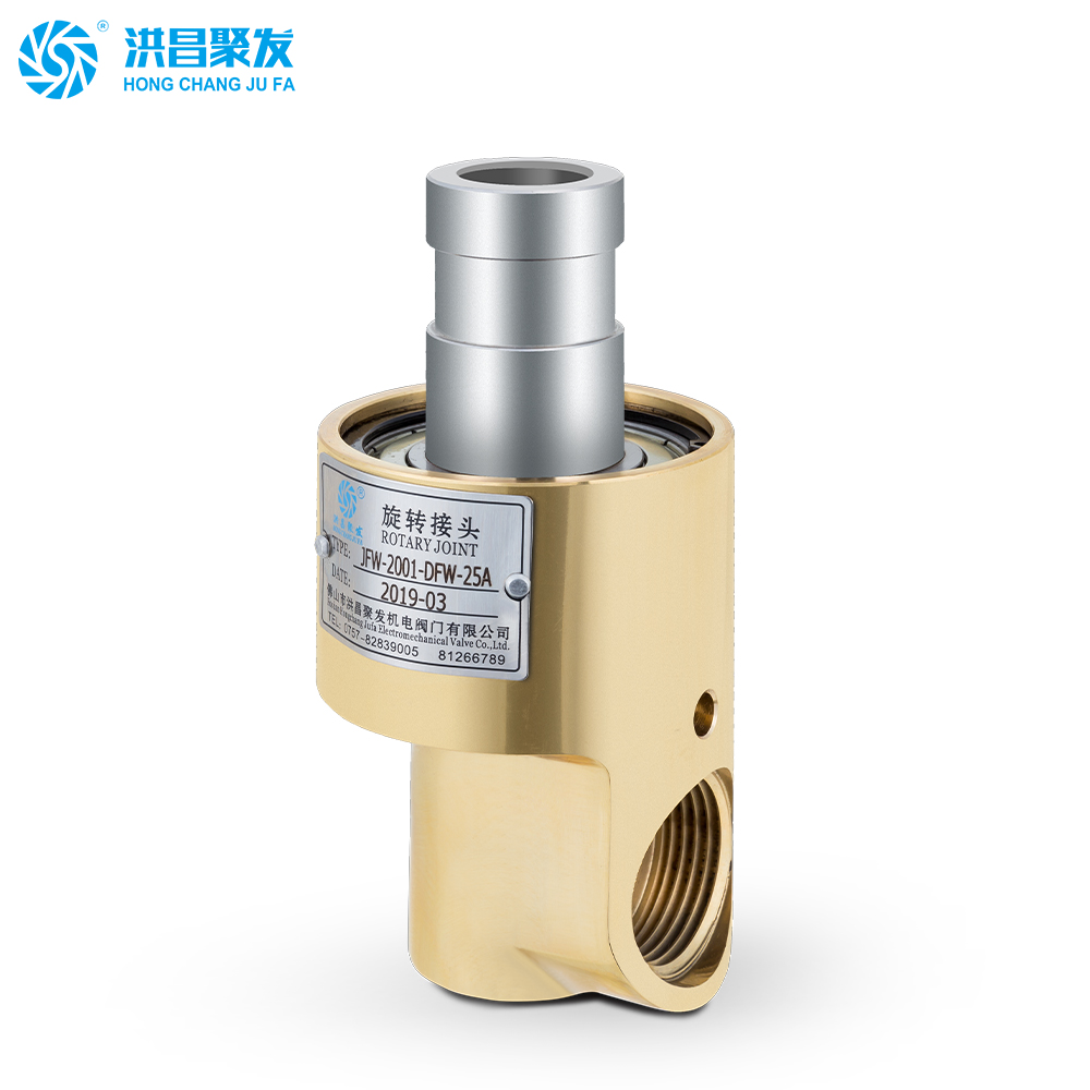 OHA電子膜設(shè)備旋轉(zhuǎn)接頭（2001系列）